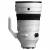 Sigma S 200mm F2 DG OS - obiektyw stałoogniskowy, Sony E (Sports)